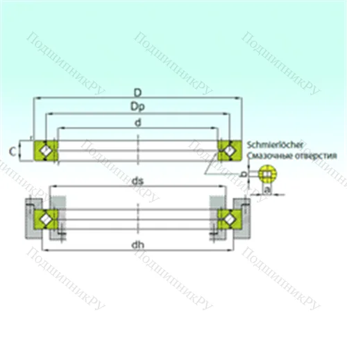 Подшипник роликовый опорно-поворотный RB 50025