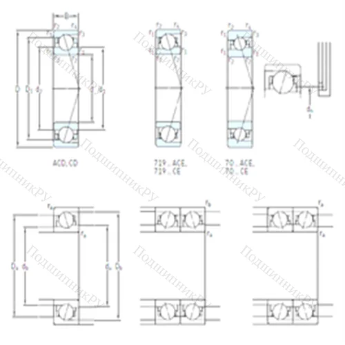 Подшипник шариковый радиально-упорный 71800 ACD/HCP 4 от производителя  SKF