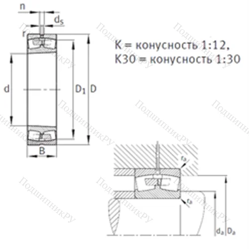 Подшипник роликовый радиальный самоцентрирующийся 23072-K-MB от производителя  FAG