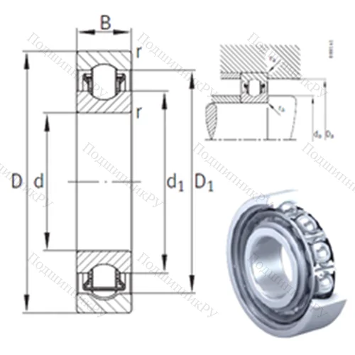 Подшипник с шариковыми роликами (ball roller) радиальный BXRE 002 от производителя  INA