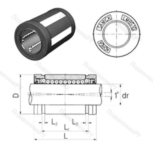 Подшипник шариковый линейный LMBS 6