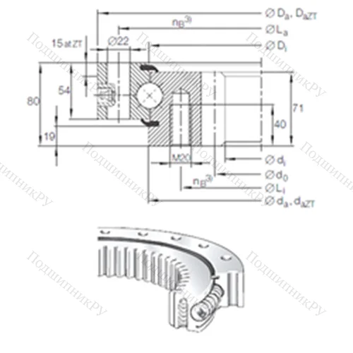Подшипник шариковый опорно-поворотный VSI 25 0955 N от производителя  INA