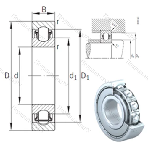 Подшипник с шариковыми роликами (ball roller) радиальный BXRE 304-2Z от производителя  INA