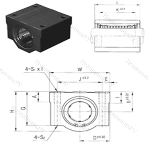 Подшипник шариковый линейный SC 12NUU от производителя  Samick