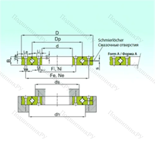 Подшипник роликовый опорно-поворотный RU 178X от производителя  ISB