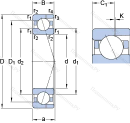 Подшипник 7009 CD/HCP 4AH