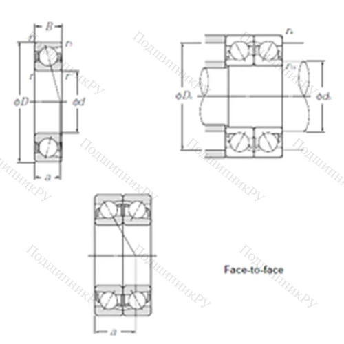 Подшипник шариковый радиально-упорный 7920DF